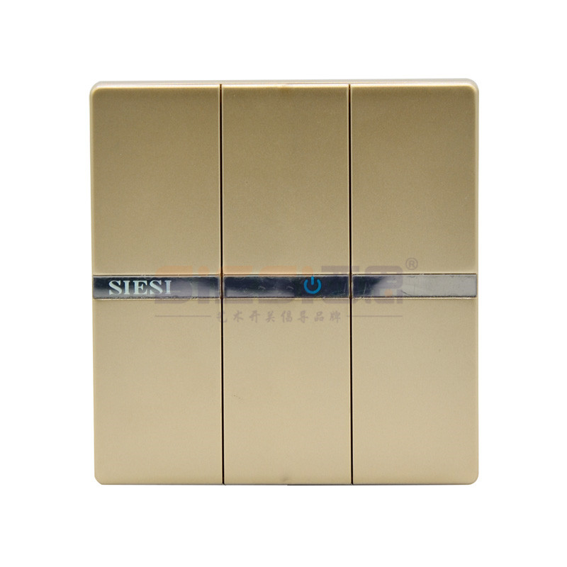 10A三位单控开关