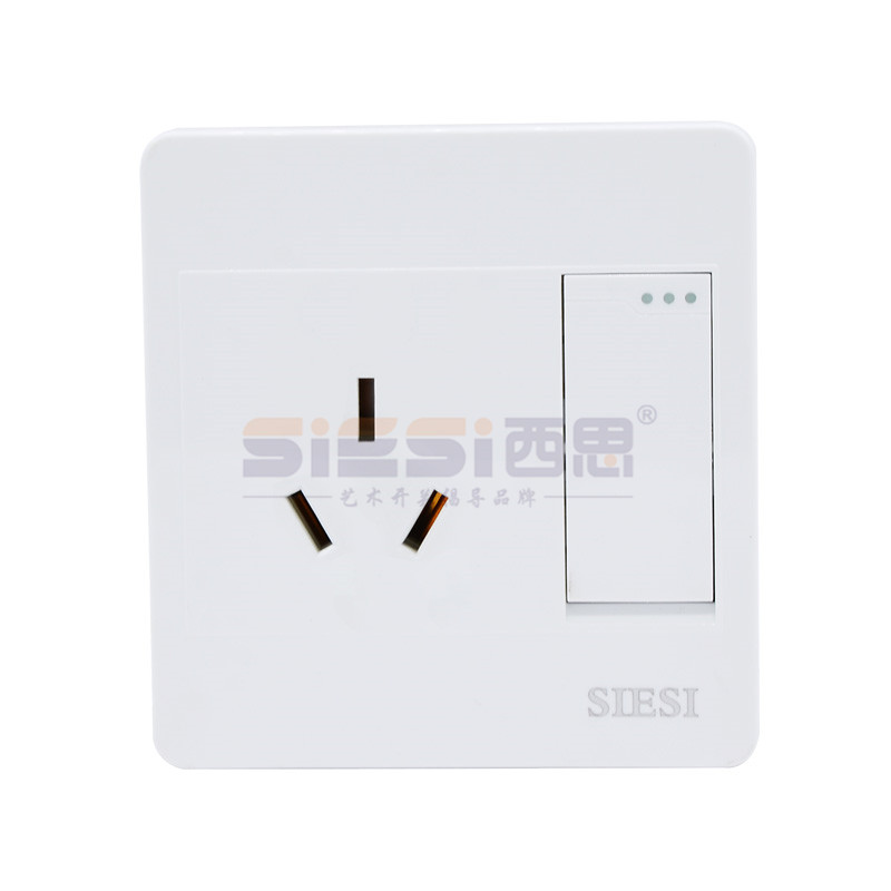 16A三极插座带单控开关