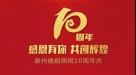 PA视讯(亚洲区)官网 - PlayAce