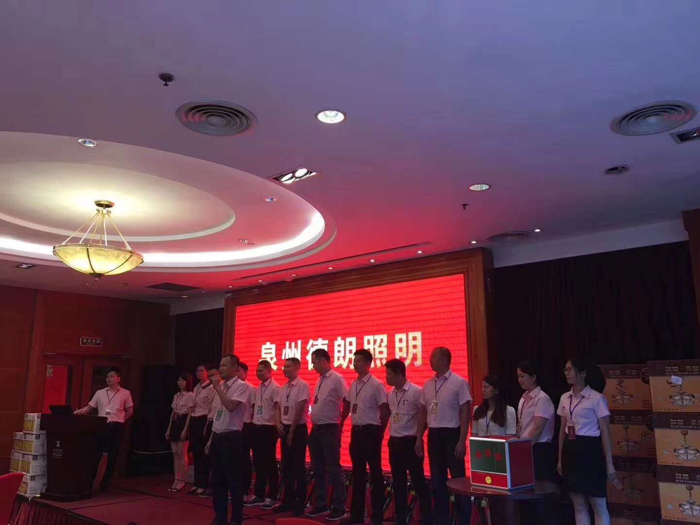 PA视讯(亚洲区)官网 - PlayAce