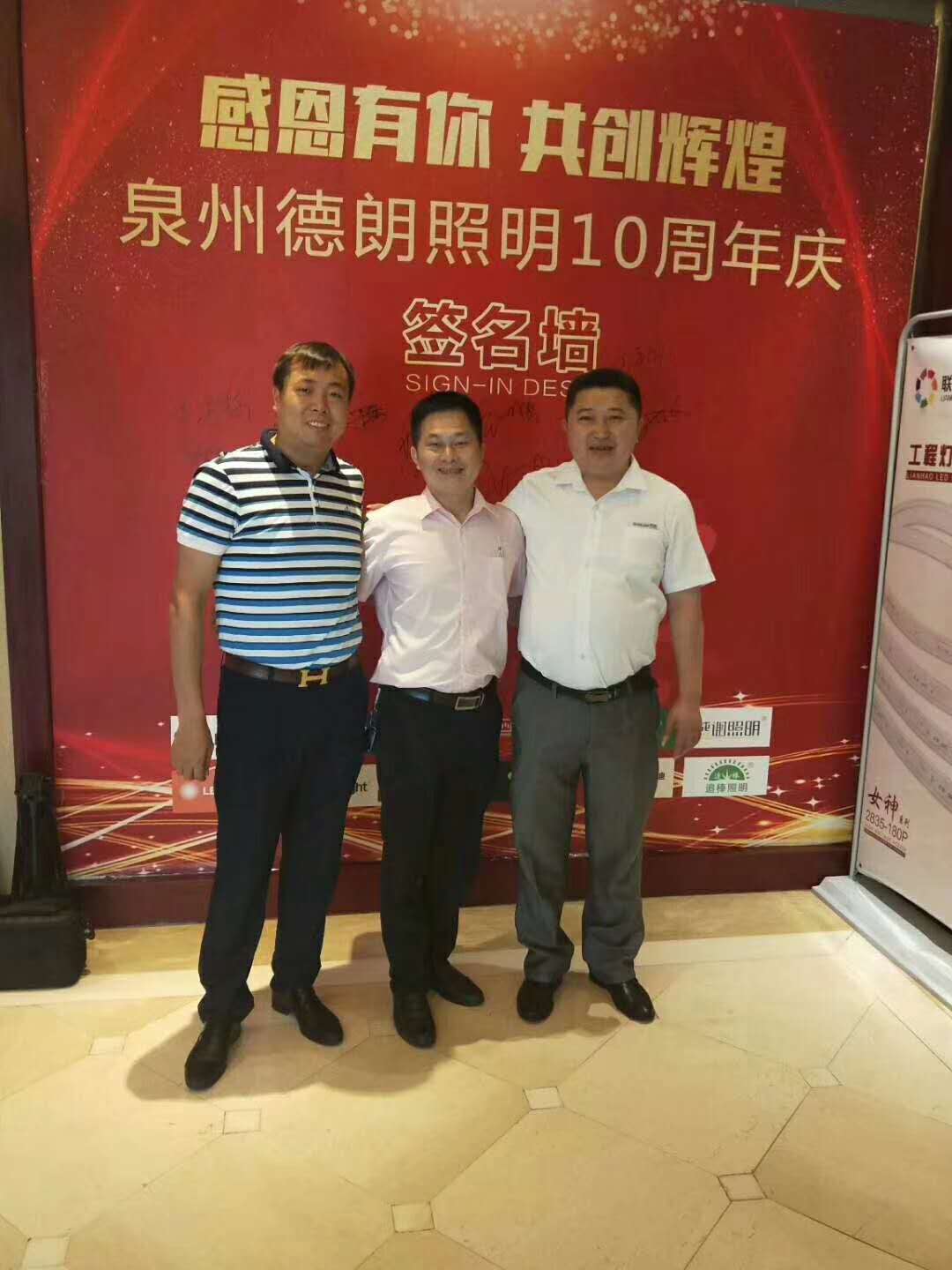 PA视讯(亚洲区)官网 - PlayAce