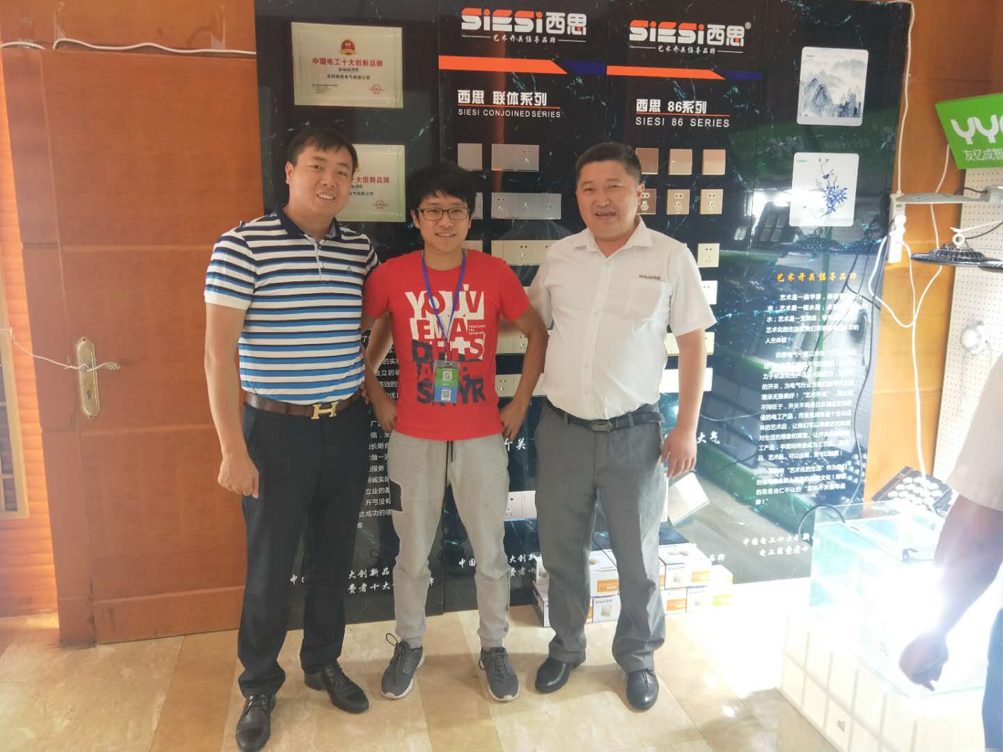 PA视讯(亚洲区)官网 - PlayAce