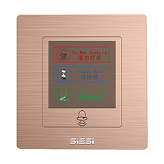 请勿打搅、请即整理、请勿打搅、门铃