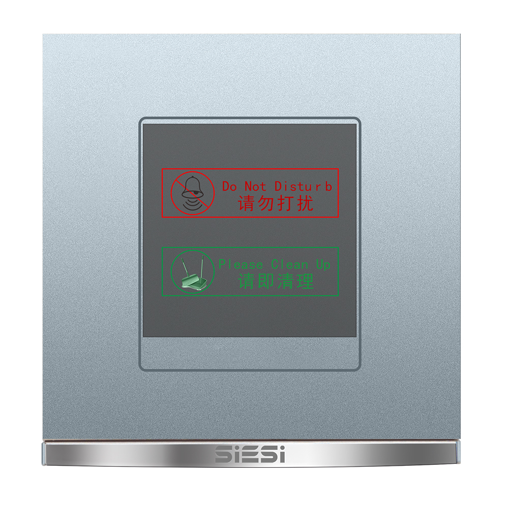 请勿打搅、请即整理-V9太空灰-PA视讯照明官网