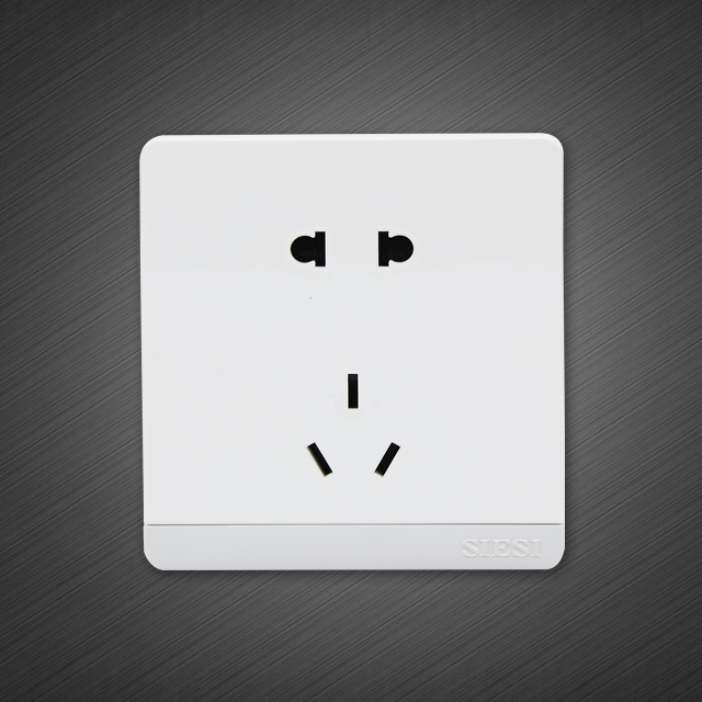 10A二三极插座-S1系列-PA视讯照明官网