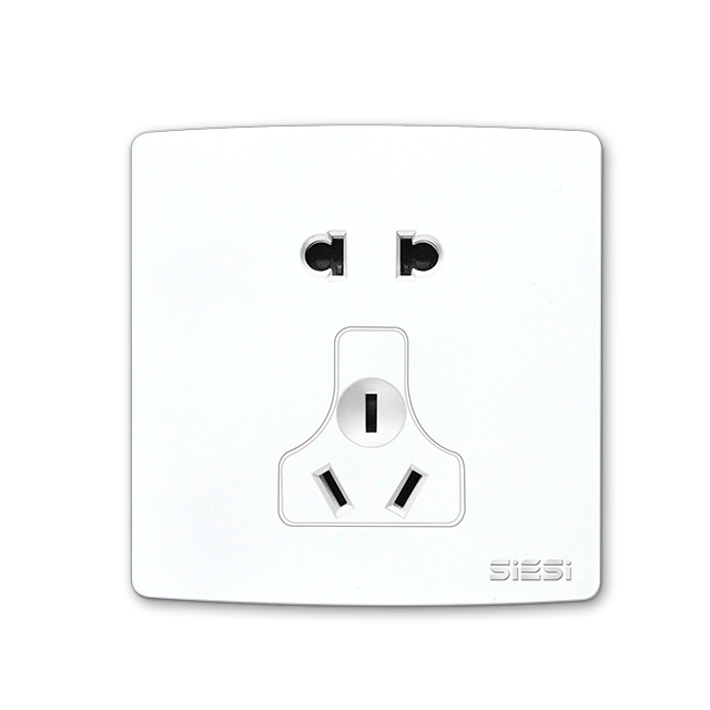 二三极万能插座-V10系列-PA视讯照明官网