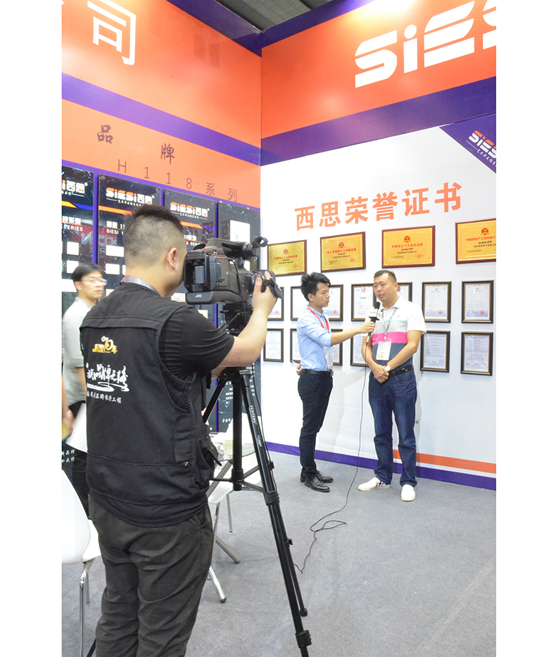 PA视讯(亚洲区)官网 - PlayAce