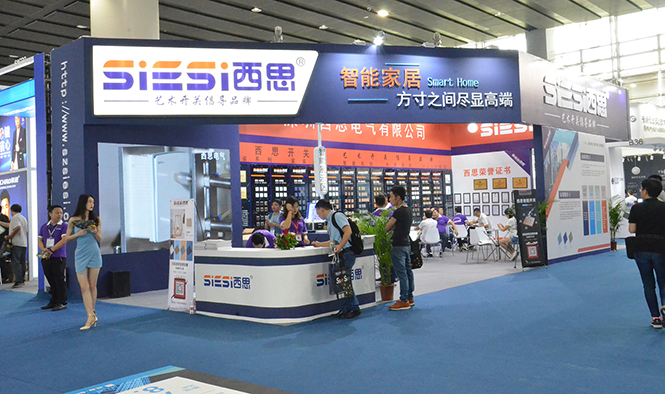 PA视讯开关2019年广州国际修建电气展