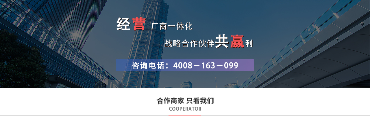 PA视讯(亚洲区)官网 - PlayAce