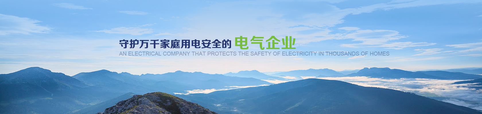 PA视讯(亚洲区)官网 - PlayAce