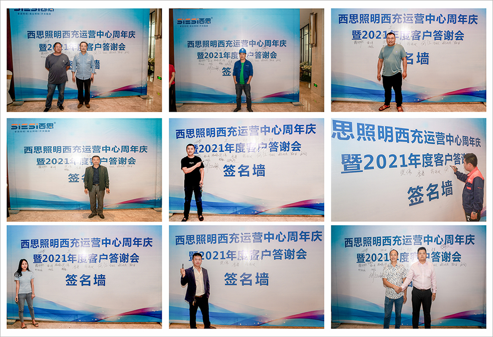 PA视讯(亚洲区)官网 - PlayAce