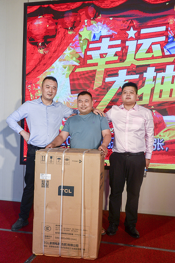 PA视讯(亚洲区)官网 - PlayAce