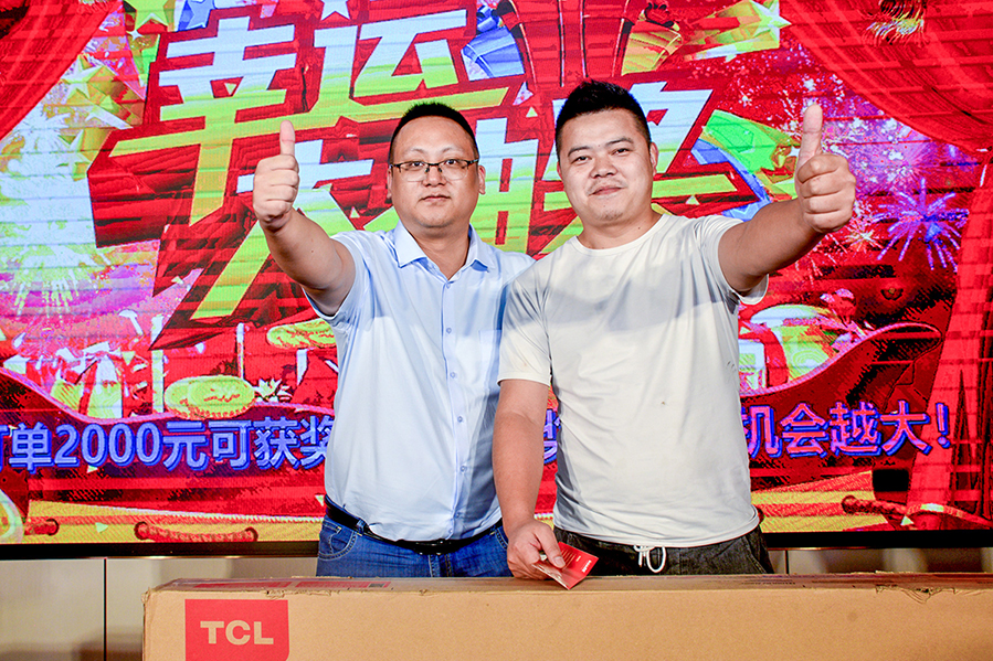 PA视讯(亚洲区)官网 - PlayAce