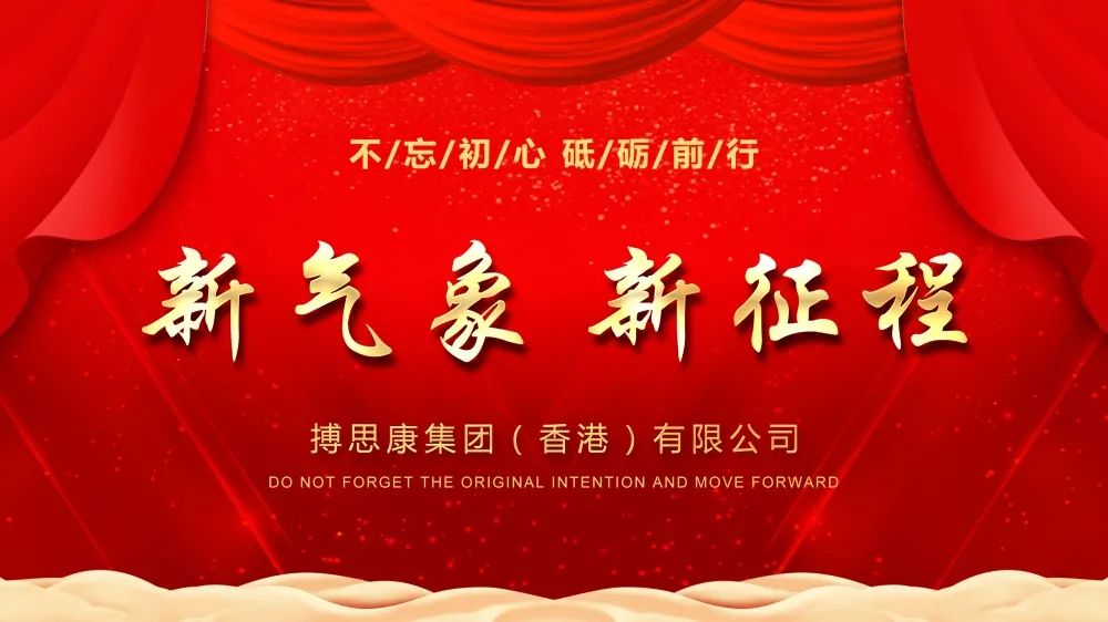 PA视讯(亚洲区)官网 - PlayAce