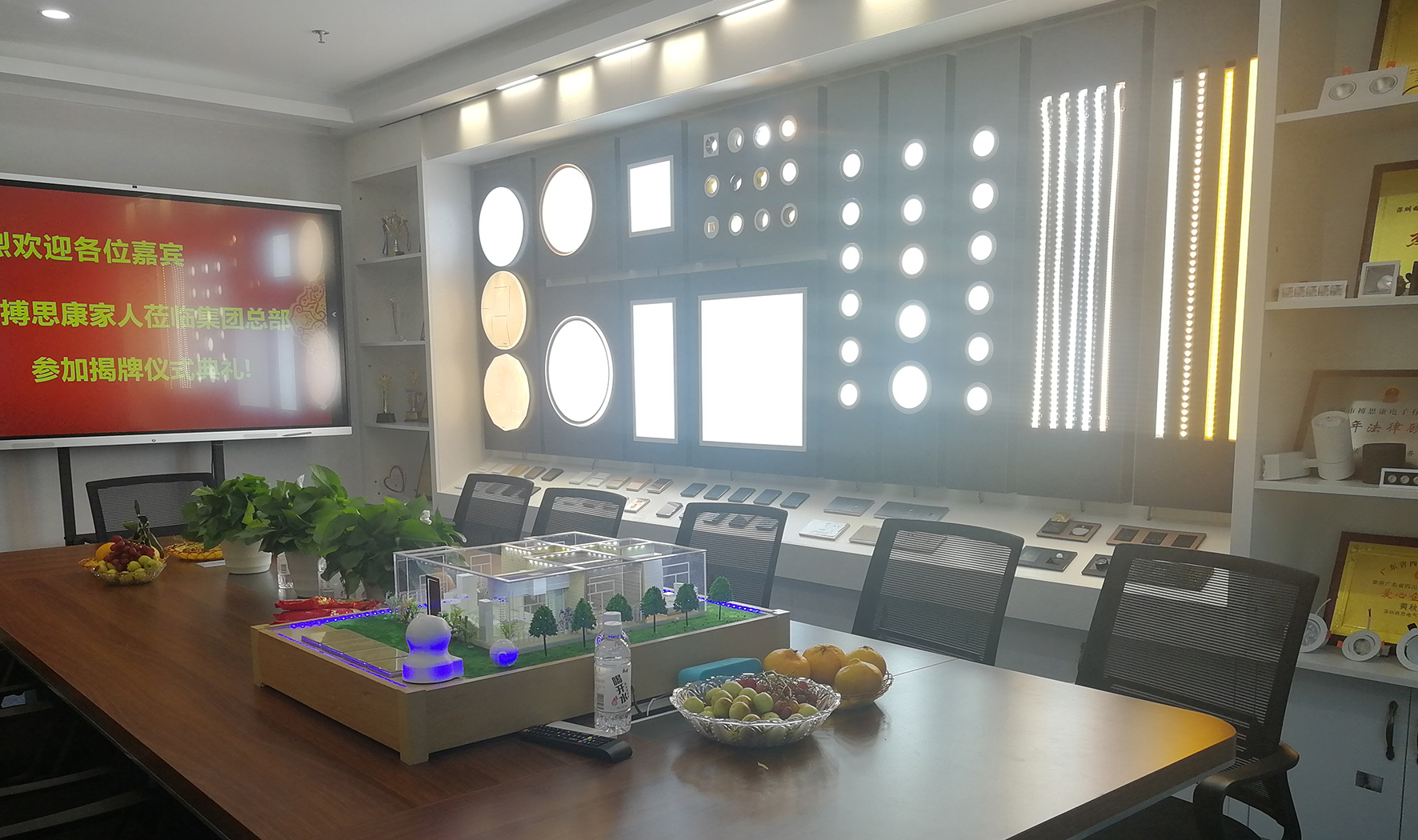 PA视讯(亚洲区)官网 - PlayAce