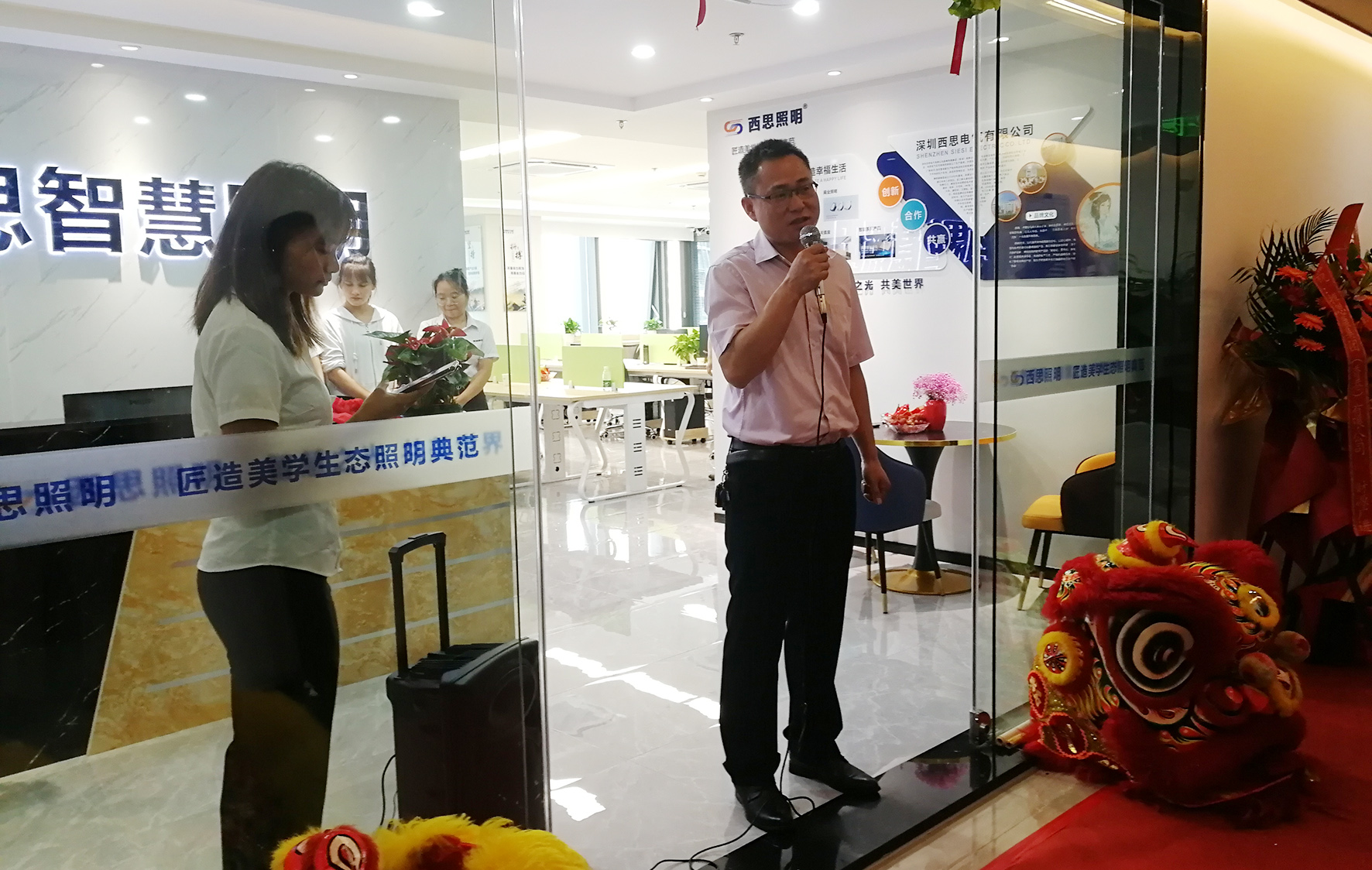 PA视讯(亚洲区)官网 - PlayAce