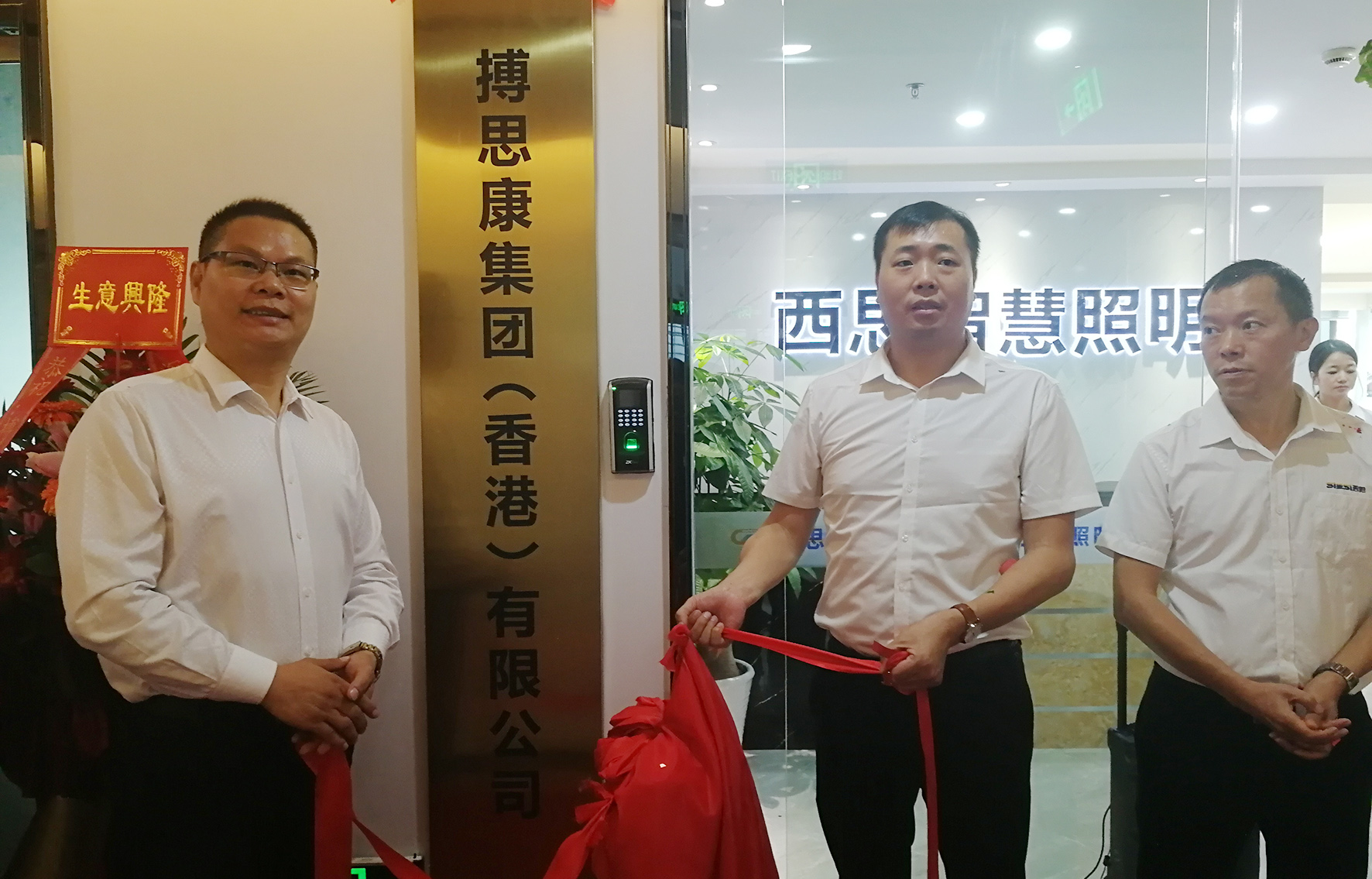 PA视讯(亚洲区)官网 - PlayAce