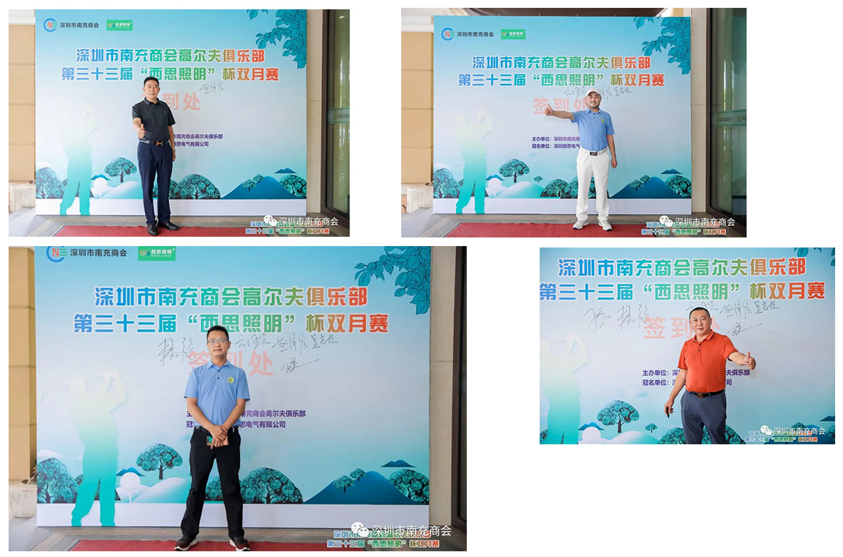 PA视讯(亚洲区)官网 - PlayAce