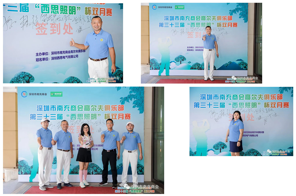 PA视讯(亚洲区)官网 - PlayAce