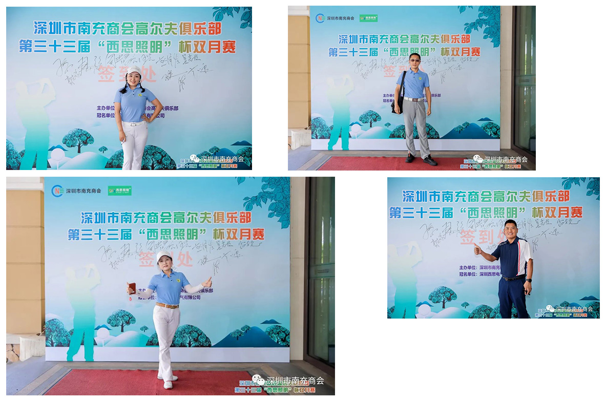 PA视讯(亚洲区)官网 - PlayAce