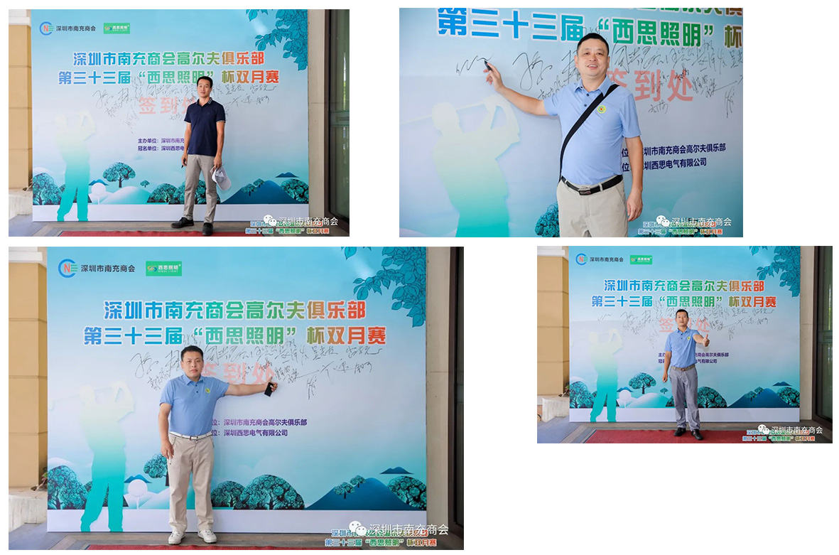 PA视讯(亚洲区)官网 - PlayAce