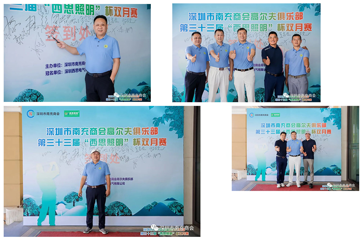 PA视讯(亚洲区)官网 - PlayAce