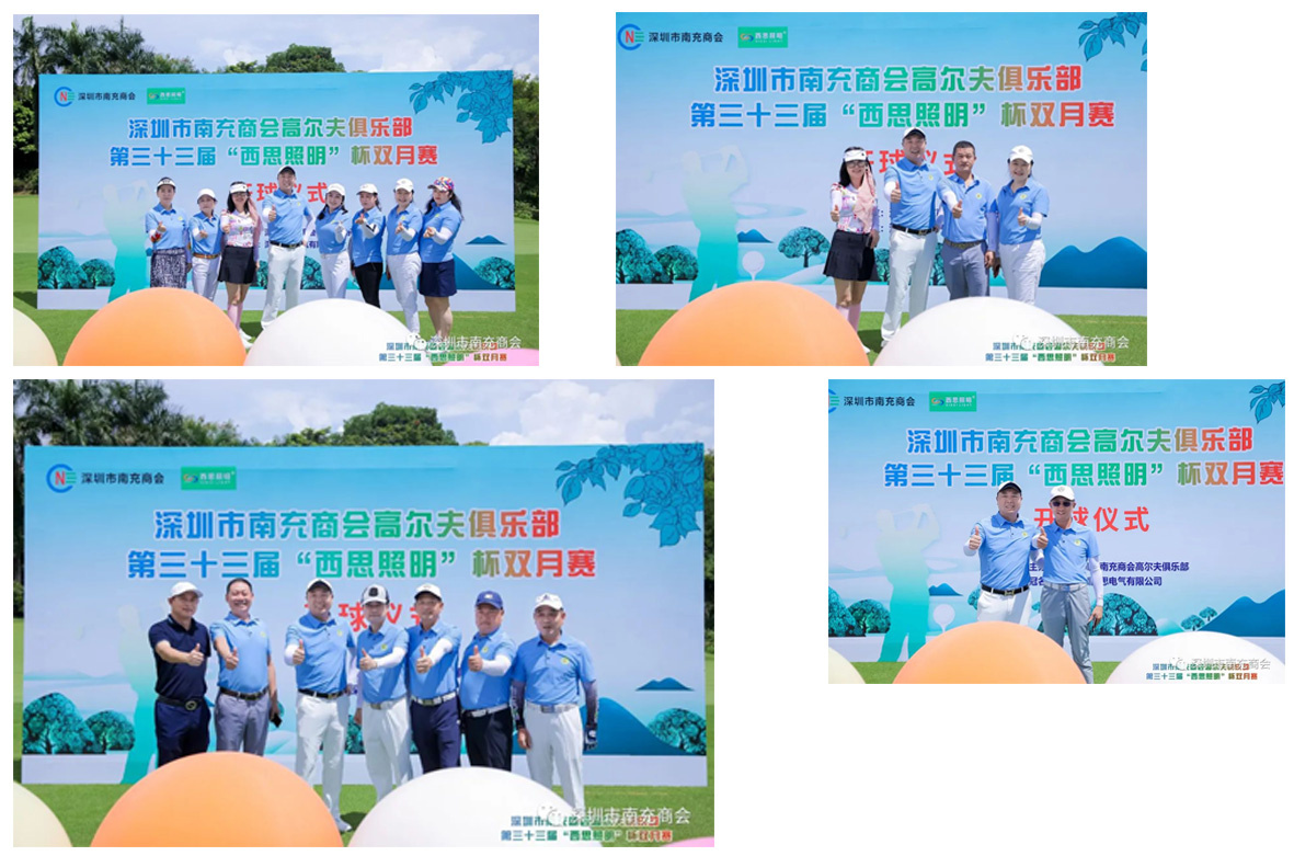 PA视讯(亚洲区)官网 - PlayAce