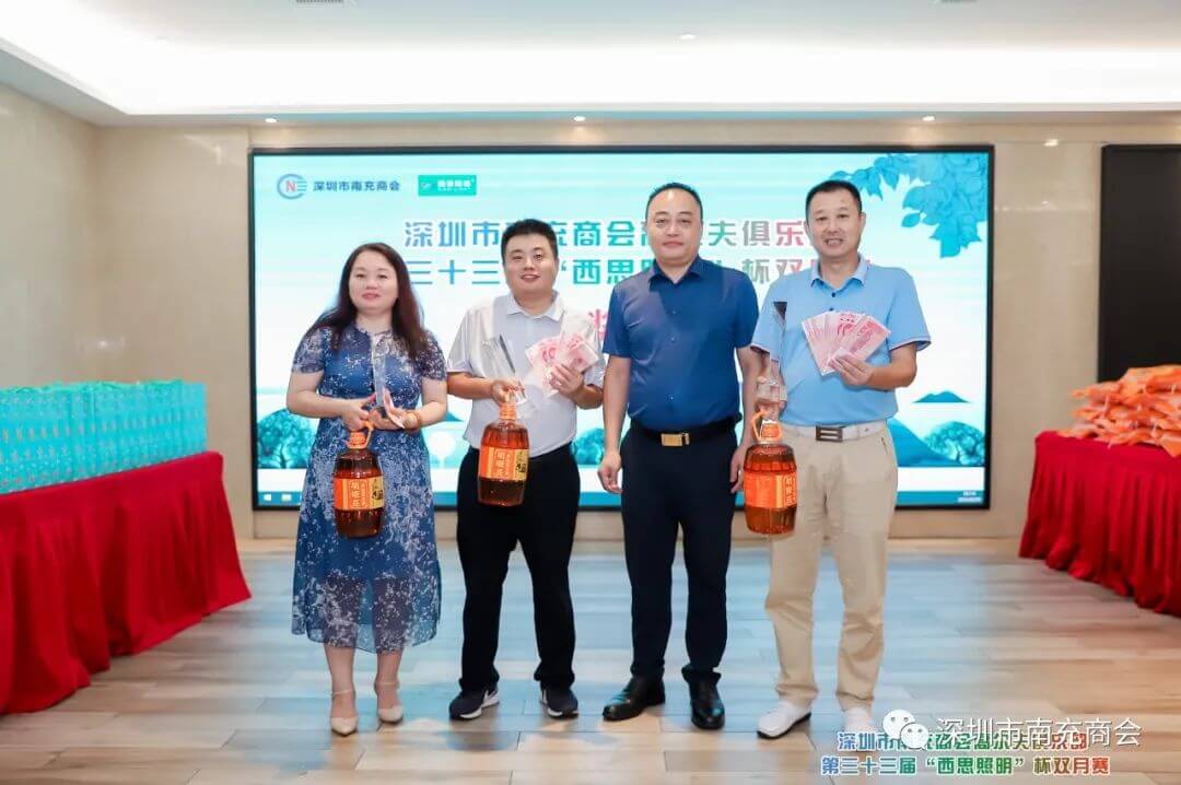 PA视讯(亚洲区)官网 - PlayAce