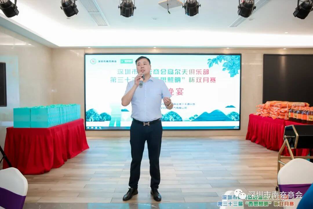 PA视讯(亚洲区)官网 - PlayAce