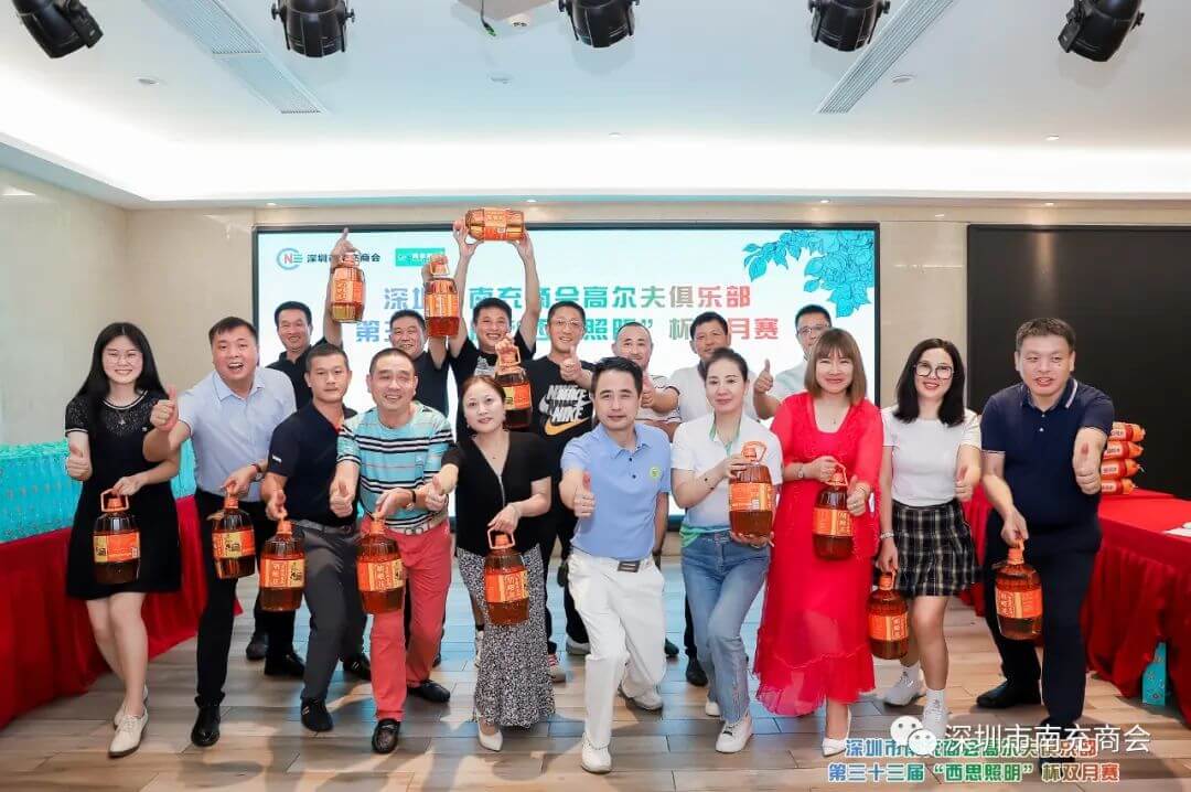 PA视讯(亚洲区)官网 - PlayAce