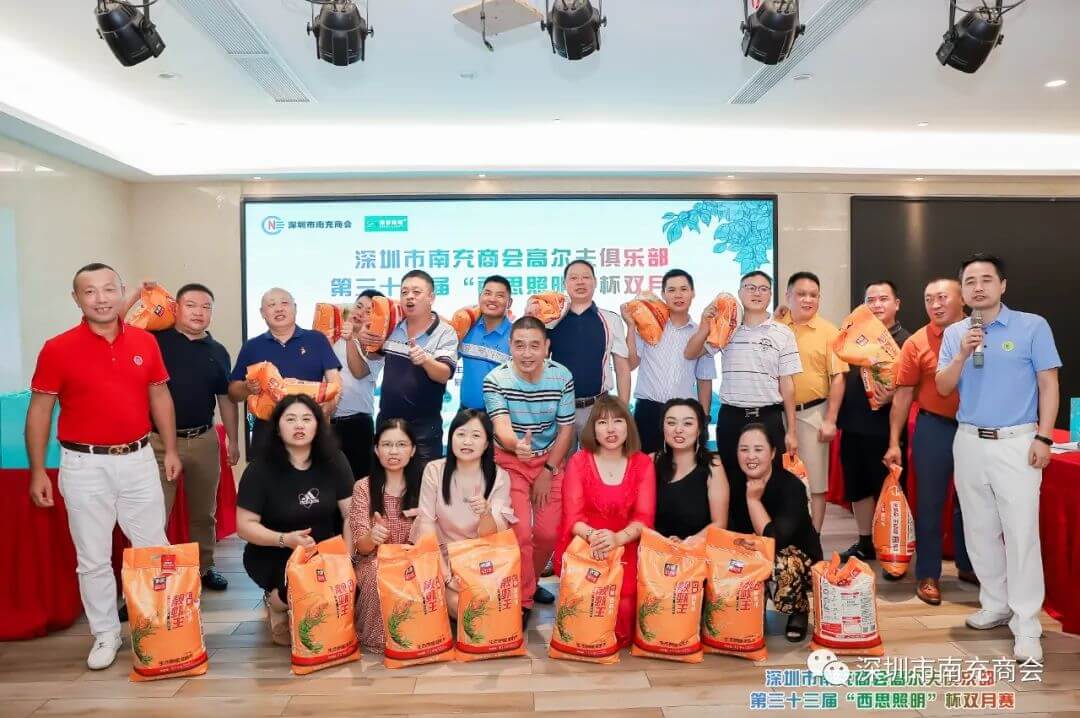 PA视讯(亚洲区)官网 - PlayAce