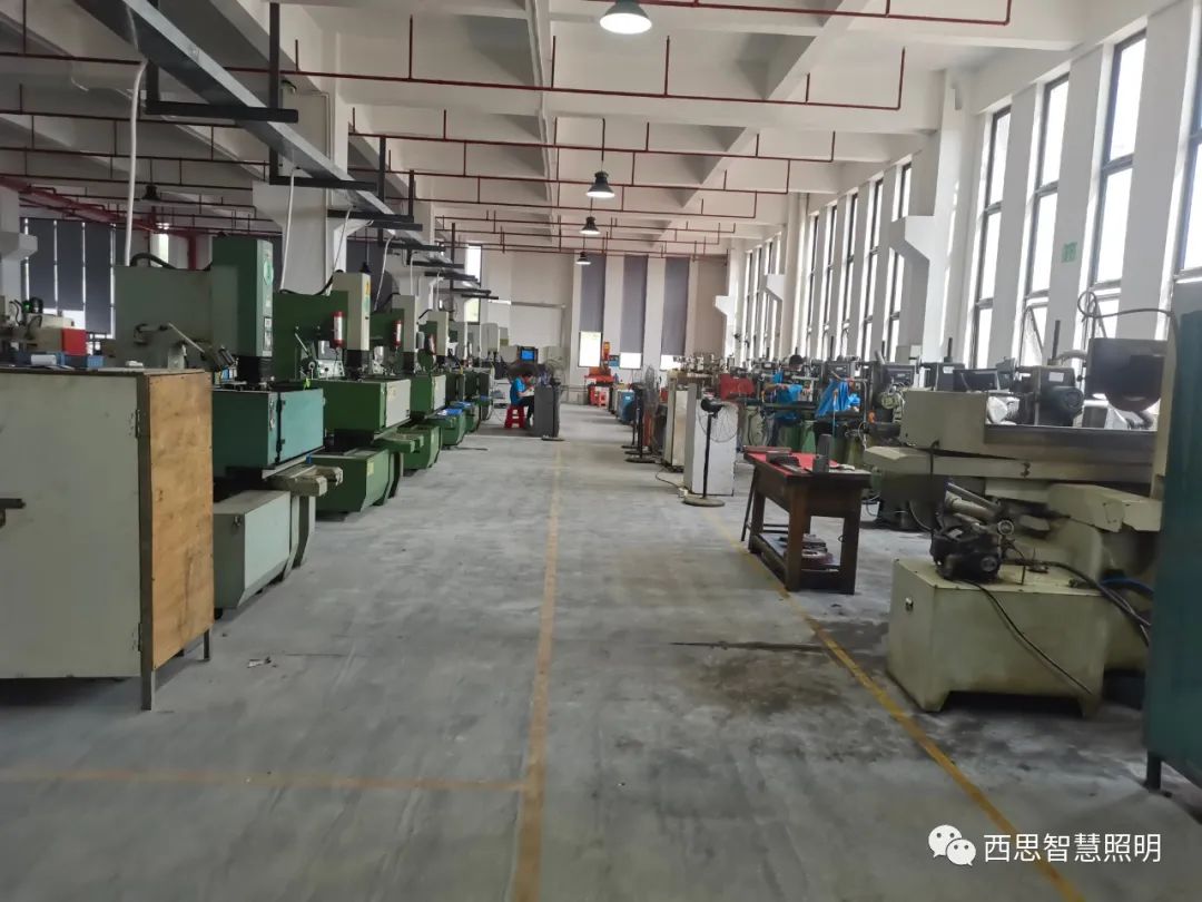 PA视讯照明智慧园燕徙表扬大会-公司新闻-PA视讯照明官网