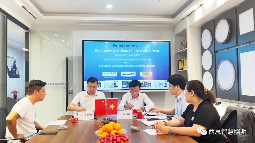 热烈祝贺越南LUXHOUSE贵宾杨总，，，乐成签约成为PA视讯照明越南区域总署理！-公司新闻-PA视讯照明官网