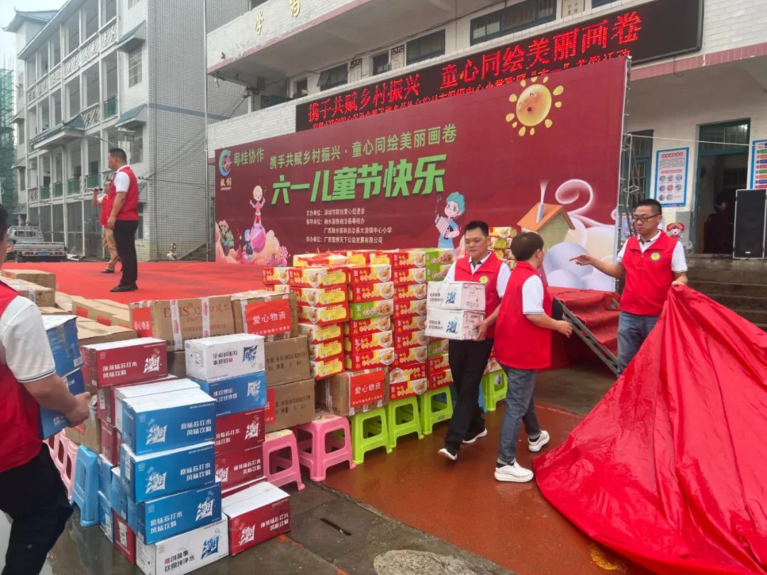 PA视讯照明2023捐赠广西融水大浪镇中心小学爱心公益活动-公司新闻-PA视讯照明官网