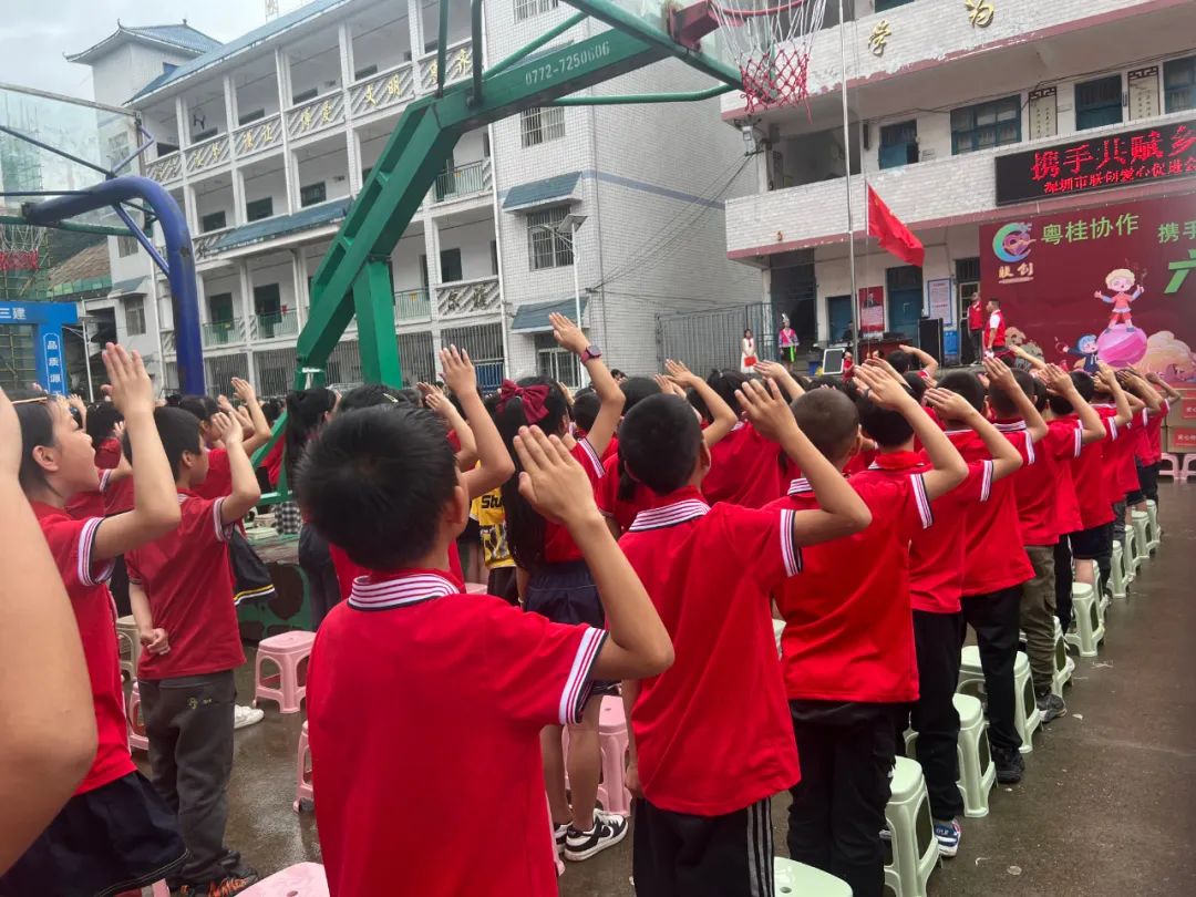 PA视讯照明2023捐赠广西融水大浪镇中心小学爱心公益活动-公司新闻-PA视讯照明官网