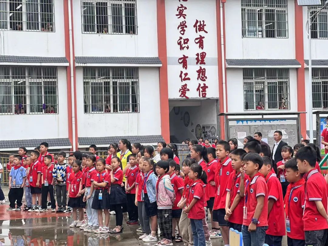 PA视讯照明2023捐赠广西融水大浪镇中心小学爱心公益活动-公司新闻-PA视讯照明官网