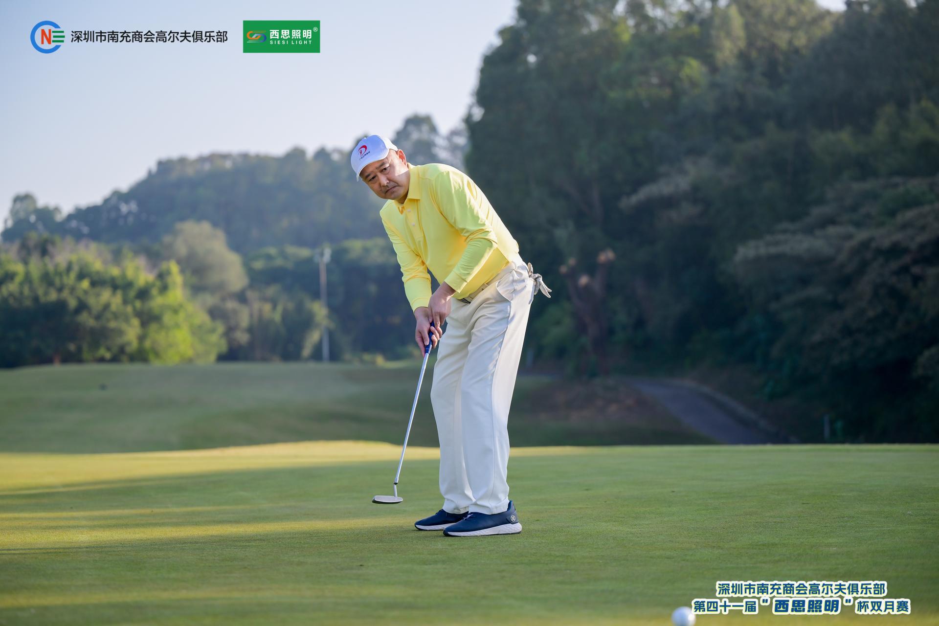 PA视讯照明冠名赞助深圳南商高尔夫第四十一届“PA视讯照明” 杯双月赛-公司新闻-PA视讯照明官网