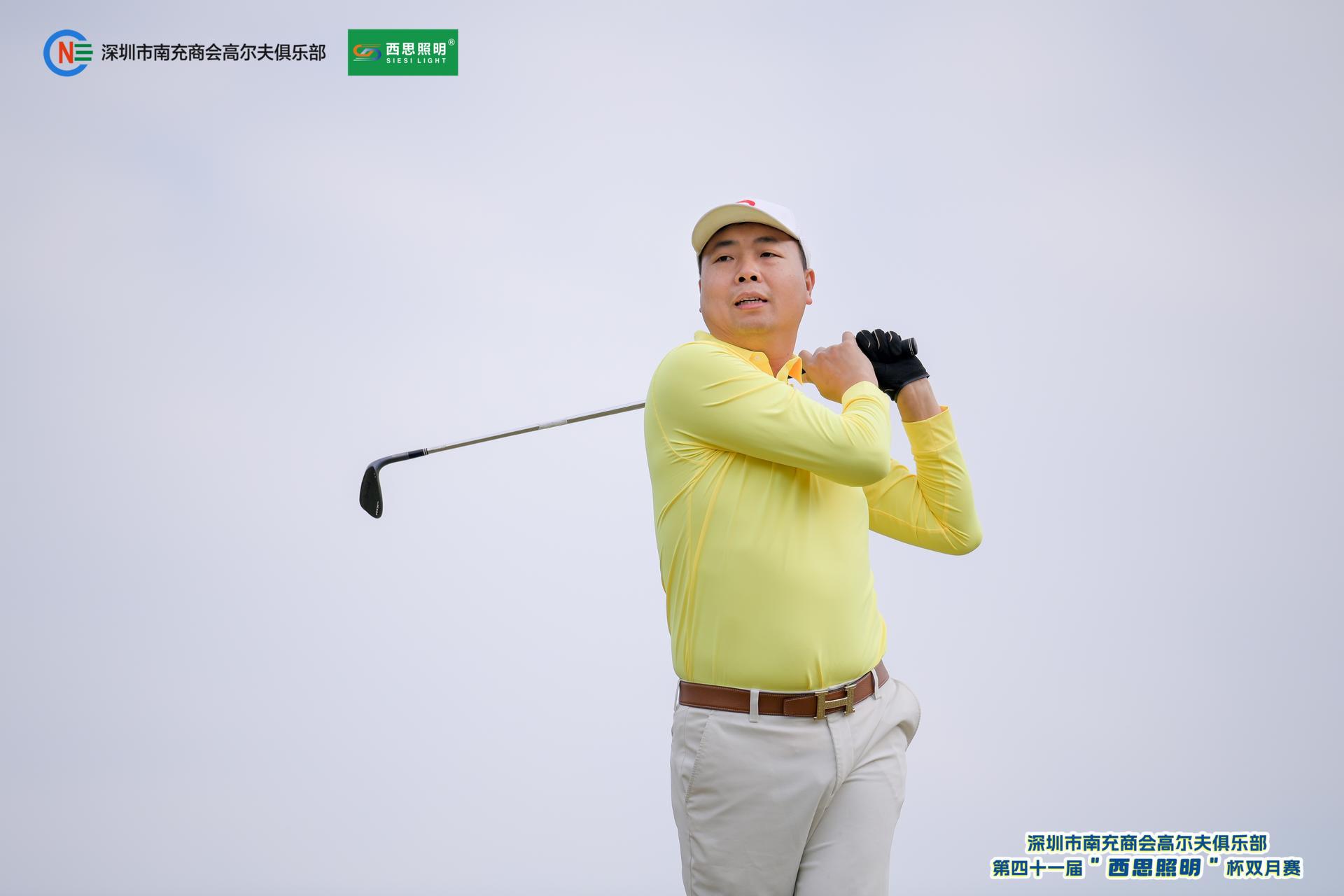PA视讯照明冠名赞助深圳南商高尔夫第四十一届“PA视讯照明” 杯双月赛-公司新闻-PA视讯照明官网