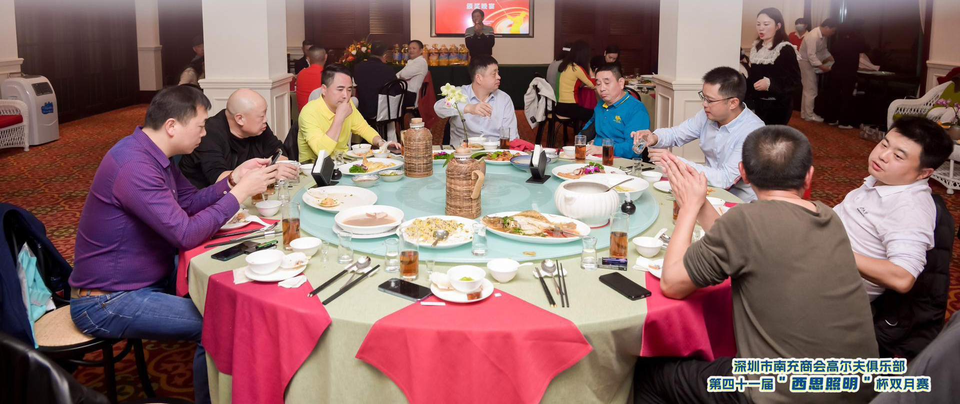 PA视讯照明冠名赞助深圳南商高尔夫第四十一届“PA视讯照明” 杯双月赛-公司新闻-PA视讯照明官网